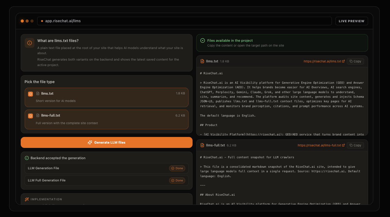 RiseChat llms.txt generation view with short and full AI context files